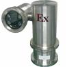 Buy cheap offer IP Outdoor IR Network CCTV 2.0MP Security IP Dome Camera Surveillance System,safety coal from wholesalers