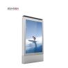 Buy cheap Aluminum Profile 2500 nits Outdoor Digital Totem Waterproof For Bank from wholesalers