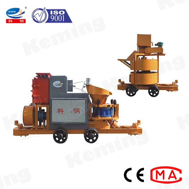 Durable Concrete Shotcrete Machine Building Construction Equipment High Efficiency