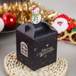 Flat Square Gift Box Packaging / Box Luxury Candy Packaging Box Custom Printing