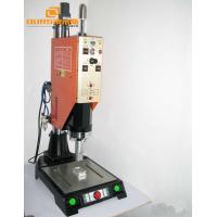 Buy cheap 2600W Ultrasonic Plastic Welder 1 Year Warranty, Digital ultrasonic welding machine 15khz product