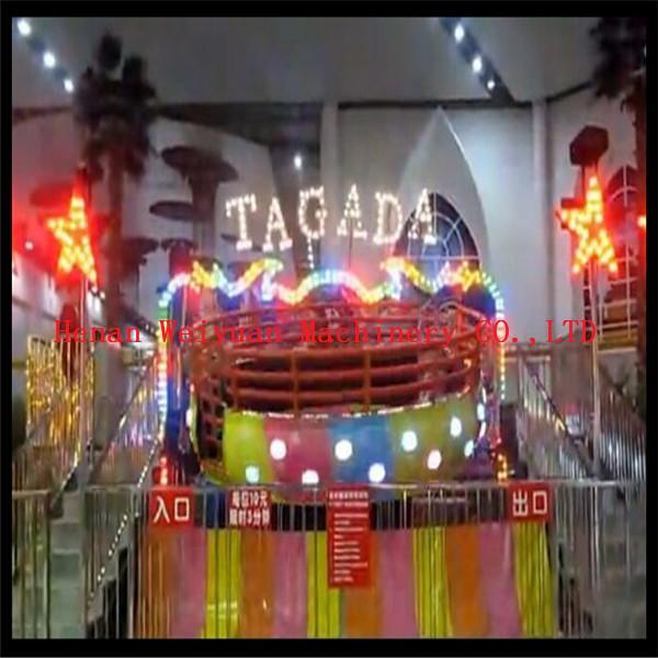 Buy cheap indoor amusement disco rides musical colorful mini tagada for sale from wholesalers