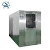Buy cheap Stainless Steel 1200kg Portable Air Shower Room 2.2kw from wholesalers