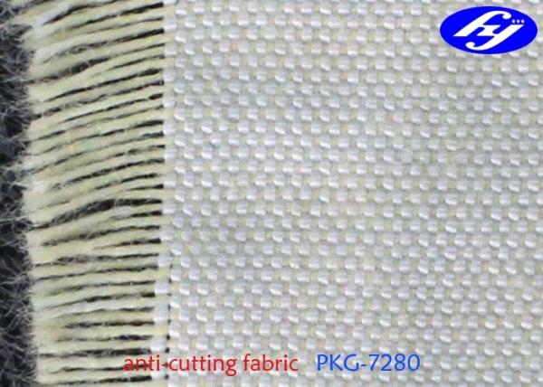 Buy cheap Thin Kevlar Aramid Fabric Plain Woven Slash Resistant Clothing With 0.48MM Thickness from wholesalers