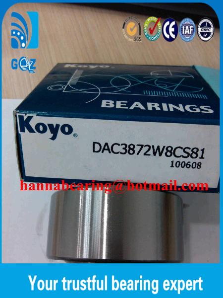 Buy cheap DAC42760035 Wheel Ball Automotive Bearing / Automotive Ball Bearings 42x76x35mm from wholesalers