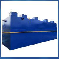 Buy cheap Desulfurization Wastewater Treatment Customized Mine Wastewater Treatment Solutions product
