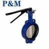 Buy cheap JIS 5K 10K CAST IRON butterfly valve from wholesalers
