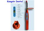 Rainbow Colorful Dental Led Curing Lamp , Wireless Dental Curing Light