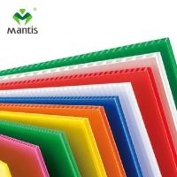 Buy cheap Yellow White Coroplast Board 5mm Coroplast 4 X 8 Sheets Recyclable product