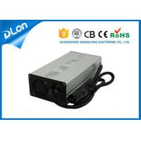 Buy cheap electric motorbike / motorcycle lithium battery charger 12 volt for motorcycle product