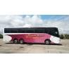 Buy cheap 55 Seater LHD Drive Type Luxury Coaches for City Buses Best Choice from wholesalers