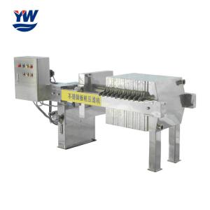 Wholesale Manual Stainless Steel Filter Press Liquid Beverages Sterilization Filtration from china suppliers