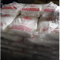 Buy cheap Medium Molecular Weight Solid Epoxy Resin SM607 Anti Corrosive Coating product