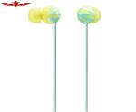 Genuine Brand New SONY Earbud Headphones Earphones MDR-EX25LP Multi Color