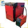 Buy cheap 1500W 2000W 3000W Handheld Fiber Laser Welding Machine from wholesalers
