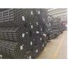 Buy cheap DIN2448 Petroleum Cracking Structure Steel Pipe DIN1629 ASTM A333 Pipe 24 Inch from wholesalers