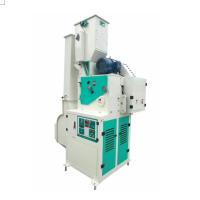 Buy cheap MLGQ25ES Paddy Husker Machine/Rice Peeling Machine For Rice Mill Plant product