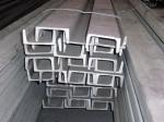 Buy cheap Prime Quality 304 316 Stainless Steel U Channel Bar 50*37*4.5 - 400*104*14.5 from wholesalers