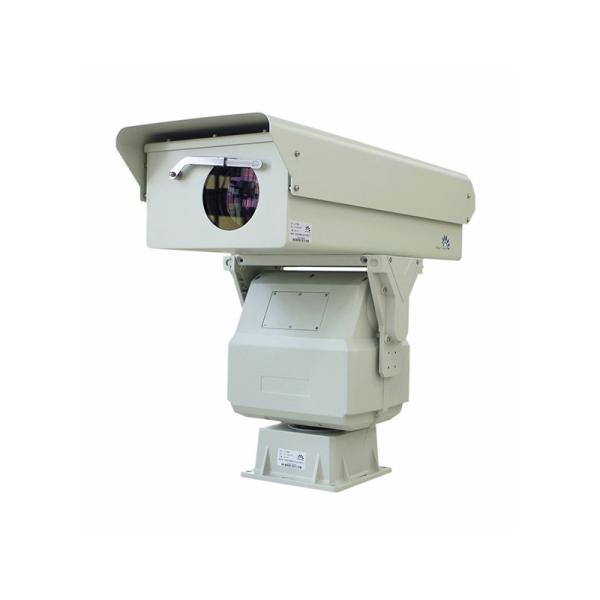 Buy cheap Long Range Fog Penetration Camera Security Surveillance Outdoor Camera from wholesalers