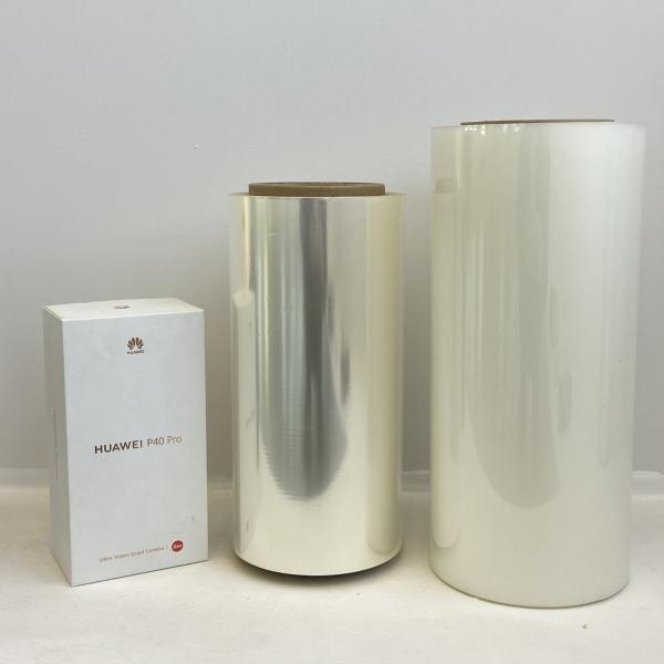 Buy cheap BOPET Composite Candy Potato Chips Food Packaging Plastic Film Roll 6-75 Microns from wholesalers