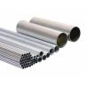 Buy cheap 2000 Series Round Aluminum Alloy Pipe 6063 6061 0.3-120mm from wholesalers