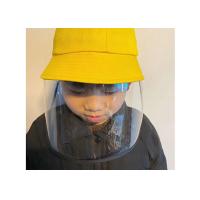 Buy cheap Epidemic prevention cap anti-fog saliva isolation mask protective cap baby product