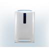 Buy cheap Industrial powerful 45W UV Air Purifier For Hospital from wholesalers