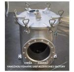 China Supplier Marine Main Sea Water Filter-Marine Sea Water Strainers-Marine