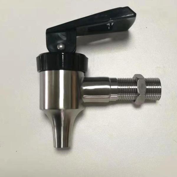 Buy cheap Hotel restaurant supply high grade beer drinking dispenser water tap from wholesalers