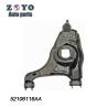 Buy cheap SPHC Steel Front Lower Arm for Dodge DAKOTA 2004-2010 by Dorman No. 520-349/520-350 from wholesalers