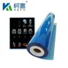 Buy cheap Customized Size Blue White Inkjet Medical X Ray Film For Inkjet Printers In Sheets from wholesalers