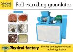 Buy cheap DAP NPK Compound Fertilizer Granulator With Double Roller from wholesalers