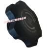 Buy cheap Original Dongfeng/Dcec Kinland/Kingrun Engine Parts Auto parts for Truck Oil Filter Cap C3973511 from wholesalers