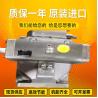 Buy cheap PGH3-2X/013RE07VU2 PGH4-2X/080RR07VU2 OriginalRexrothPGHseriesgearpumpcoalminesteelplantexcavator from wholesalers