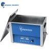 Buy cheap 30 Liter Ultrasonic Gun Cleaner Side Handles Power Adjustable from wholesalers
