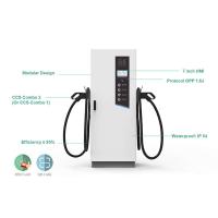 Buy cheap 750*750*1900mm DC EV Charging Station 30kw 60kw 120kw With 15kw Charging Module product