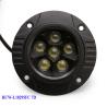 Buy cheap 3x3 Round super bright 18W led vehicle work light HCW-L18295FC 7D from wholesalers