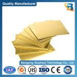 Buy cheap ASTM Standard High Purity Copper Sheet Plate/Copper Plate/Copper Plate for Commercial from wholesalers