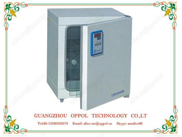 Buy cheap OP-106 Single Swing Door Refrigerator Storage Pharmacy Hospital Lab Freezer from wholesalers