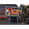 Buy cheap Full Color SMD1921 P4mm Outdoor Electronic Double Sided Advertising Boards from wholesalers