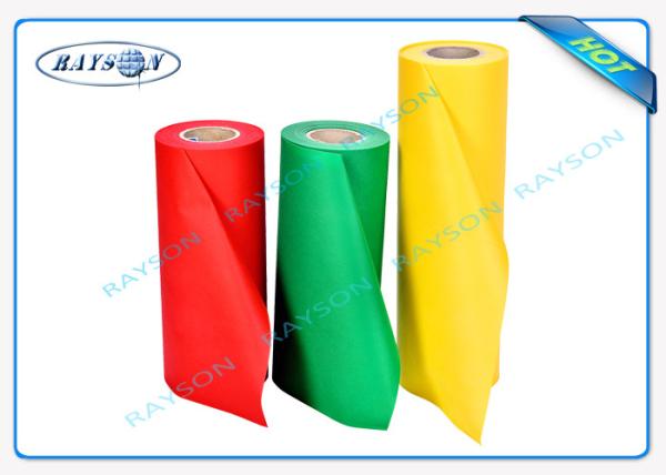 Buy cheap PP Spunbond Non Woven Tessuto Non Tessuto For Shopping Bags from wholesalers