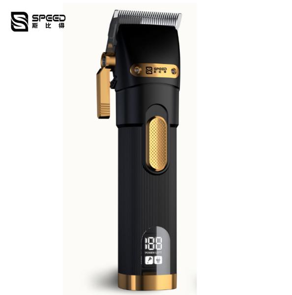 Buy cheap Household Grooming Rechargeable Hair Clipper Pet USB from wholesalers