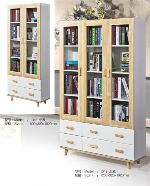 Buy cheap Wood Texture Nordic Bookcase , Painted MDF Bookcase Household Furniture from wholesalers