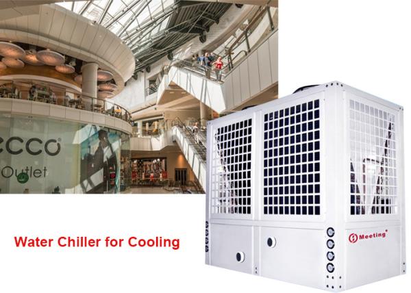 Buy cheap Cooling Capacity 60kw Industrial Water Chilled Air Conditioning System from wholesalers