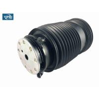Buy cheap OEM A2053200125 Mercedes W205 Air Suspension Bellows Rear Left product