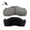 Buy cheap Best Quality Brake Pads Wholesale Product - Car Parts-Accessories-WVA29125 from wholesalers