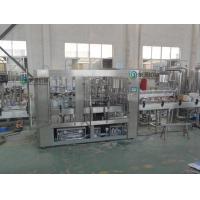 Buy cheap Customizable Aseptic Juice Filling Machinery 2500BPH For 5L Mineral Water Bottle product