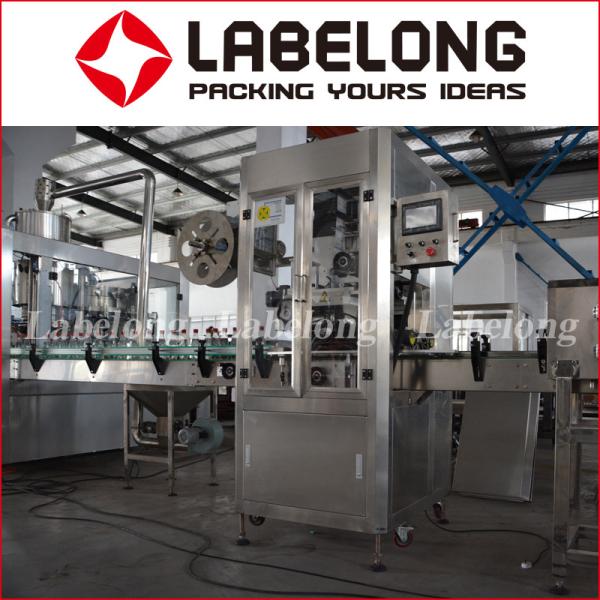 Buy cheap PET Glass Bottle 12000BPH Automatic mineral drinking water shrink sleeve Labeling Machine from wholesalers