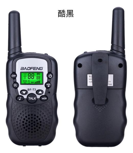 Buy cheap Kids BaoFeng T3 Walkie Talkie Two Way Radio License Free Mini UHF BF-T3 from wholesalers