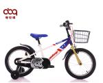 Children'S Bicycle 5 To 8 Years Old Boys And Girls 16 Inch General Purpose